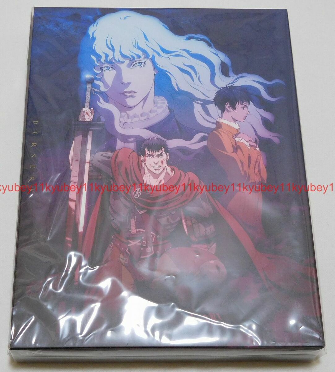 Berserk 1997 Blu-ray Box First Limited Edition From Japan