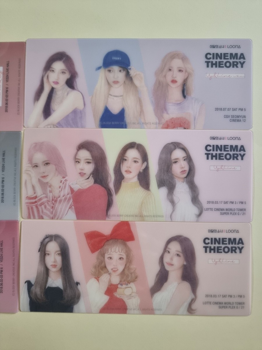 LOONA everline MD ジャンパー第1弾予約特典トレカヘジュ