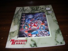 Marauder 2107: MAR-13-M