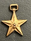 WW2 US Bronze Star Medal Pendant Military -  3/4 of an inch