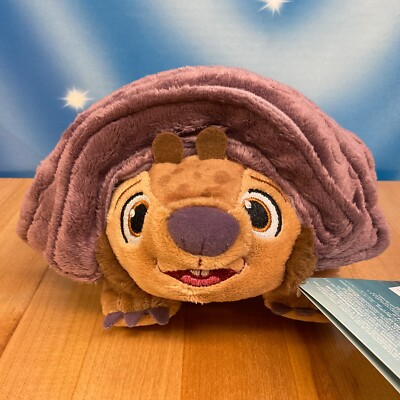 Disney Store Baby TUK TUK Plush Raya and the Last Dragon 9½'' Roll Up Plush NWT