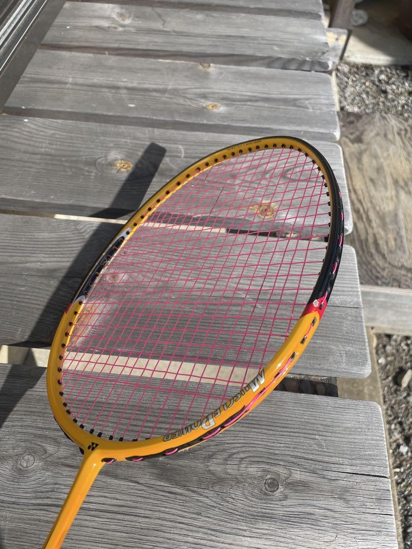 Yonex Muscle Power 90 3U-G5 Mp90 | eBay