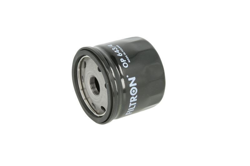 4x ✅Fits FILTRON OP 643/4 Oil filter OP 643/4 Oil filter fits: AIXAM ⭐UK Seller⭐