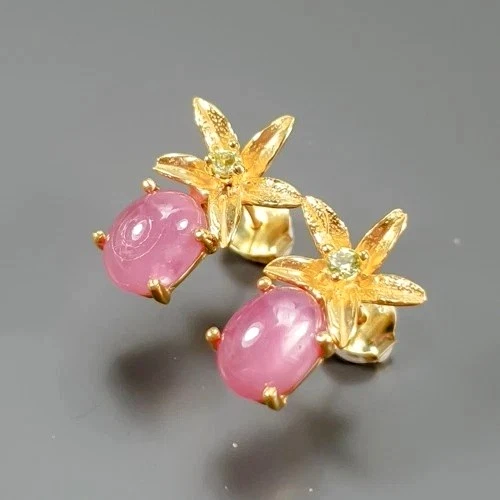 Zierliche Designer Stern-Ohrstecker-925erSilber-14ct  Gold mit Rubine & Peridot - Bild 2 von 4