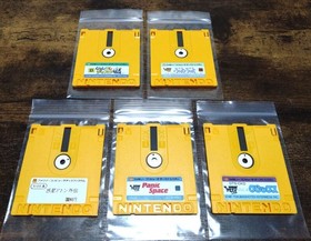 Lot 5 Famicom Disk System Famimaga Vol.1-6 + Aton Gaiden FDS NTSC-J Japan