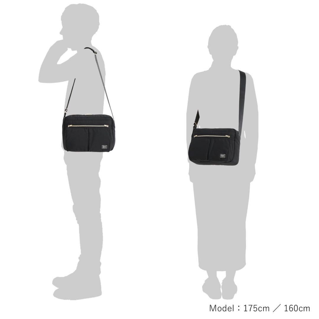 Porter Draft Shoulder Bag S - image 20