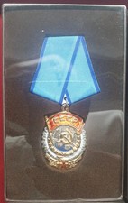 Replica Medaglia Militare Ordine Bandiera Rossa Lavoro Unione Sovietica 1928