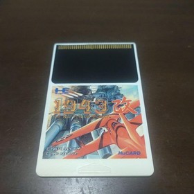 1943 revised PC engine with postcard Japan Region