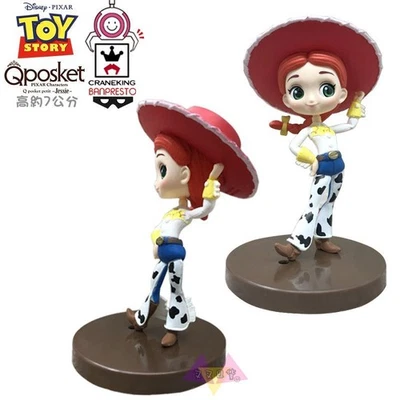 Figurine Statuette Collection JESSIE Toy Story 7cm PIXAR Q Posket BANPRESTO - Photo 1/2