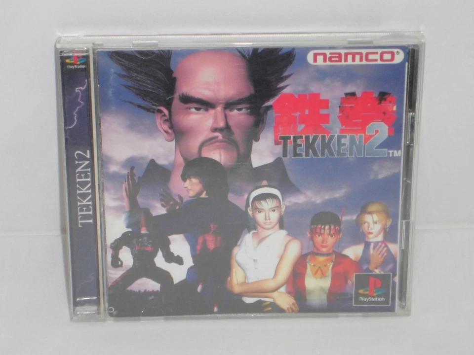 PlayStation -- TEKKEN 2 -- PS1. JAPAN. GAME. 15987 - Image 2 of 4