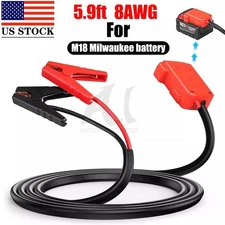5.9FT Jumper Cable Clamps For Milwaukee 18V Li-ion Battery Jumper Starter 8AWG
