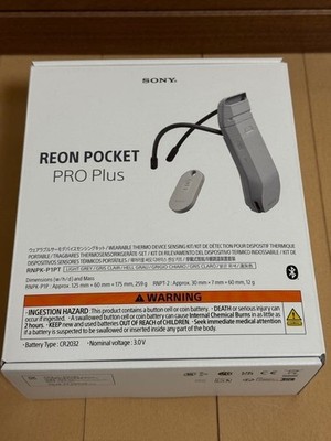 Sony REON POCKET PRO Plus RNPK-P1PT 2026 Flagship Wearable Cooler Sensing Kit