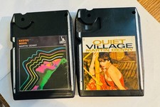 LOT OF 2 - 8 TRACK TAPES OF MARTIN DENNY - QU...