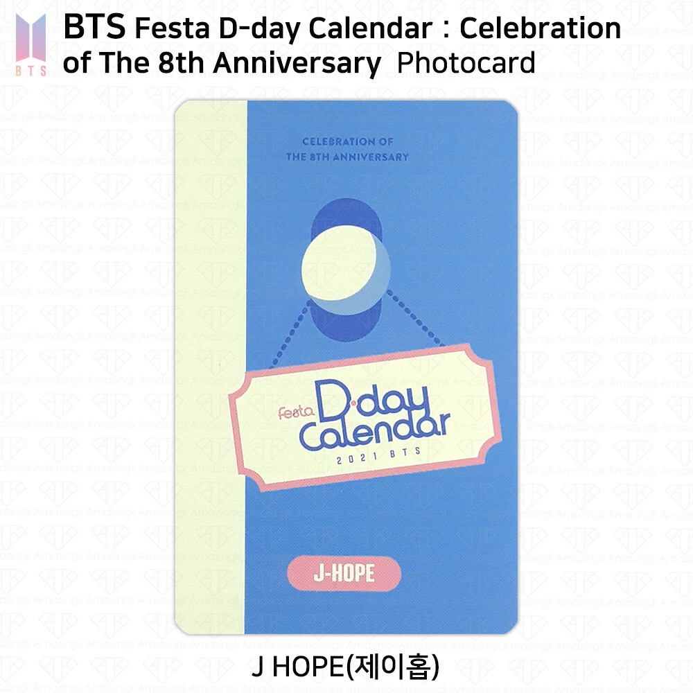 BTS Festa D-day Calendar Celebration of The 8th Anniversary