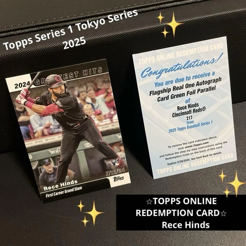 2025 Topps Rece Hinds Base (Raw)