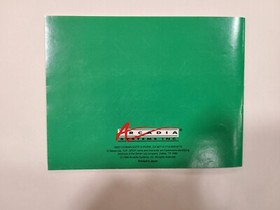 Spot The Video Game (Nintendo Entertainment System NES 1990) COMPLETE IN BOX CIB