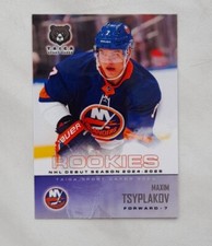 Maxim Tsyplakov - Rookies NHL 2024 New York Islanders Taiga cards