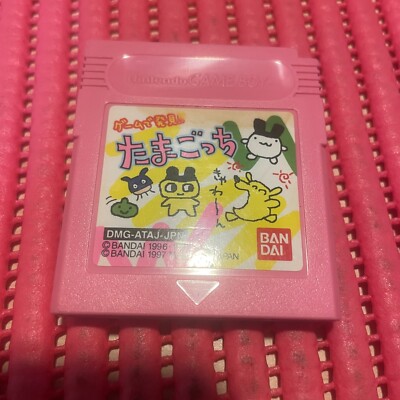 Nintendo Game Boy - Game Boy Japanese : Game de Hakken !! Tamagotchi DMG-ATAJ-JPN
