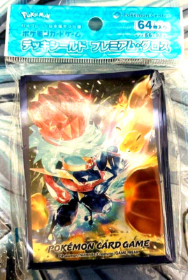 Pokemon Official Deck Shield Fighting Tera Greninja 64 Sleeve