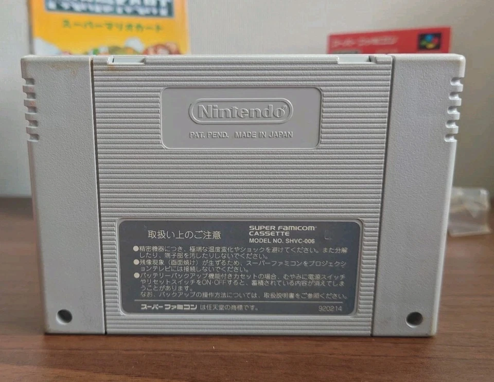 Super Nintendo SNES JAPAN NTSC-J Mario Kart + MANUAL Free Shipping - Image 3 of 4