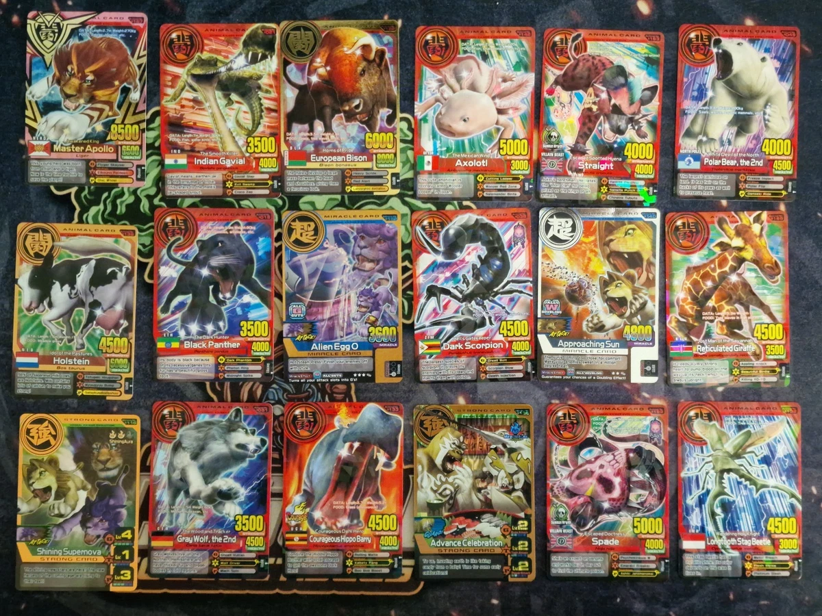 Animal Kaiser Cards for sale | eBay