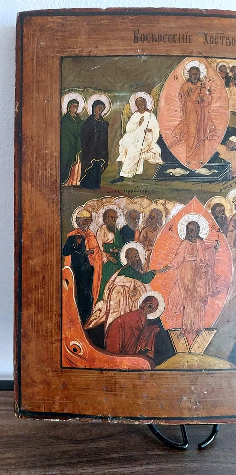 Ancienne Icône orthodoxe Russe  Anastasis La Résurrection du Christ - Photo 3/4