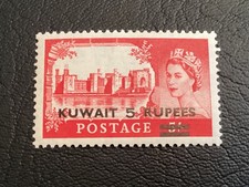 ICOLLECTZONE Kuwait 118 XF LH (2)
