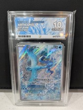 Articuno 2025 Japanese Battle Partners Pokemon Card 102/100 Ace 10