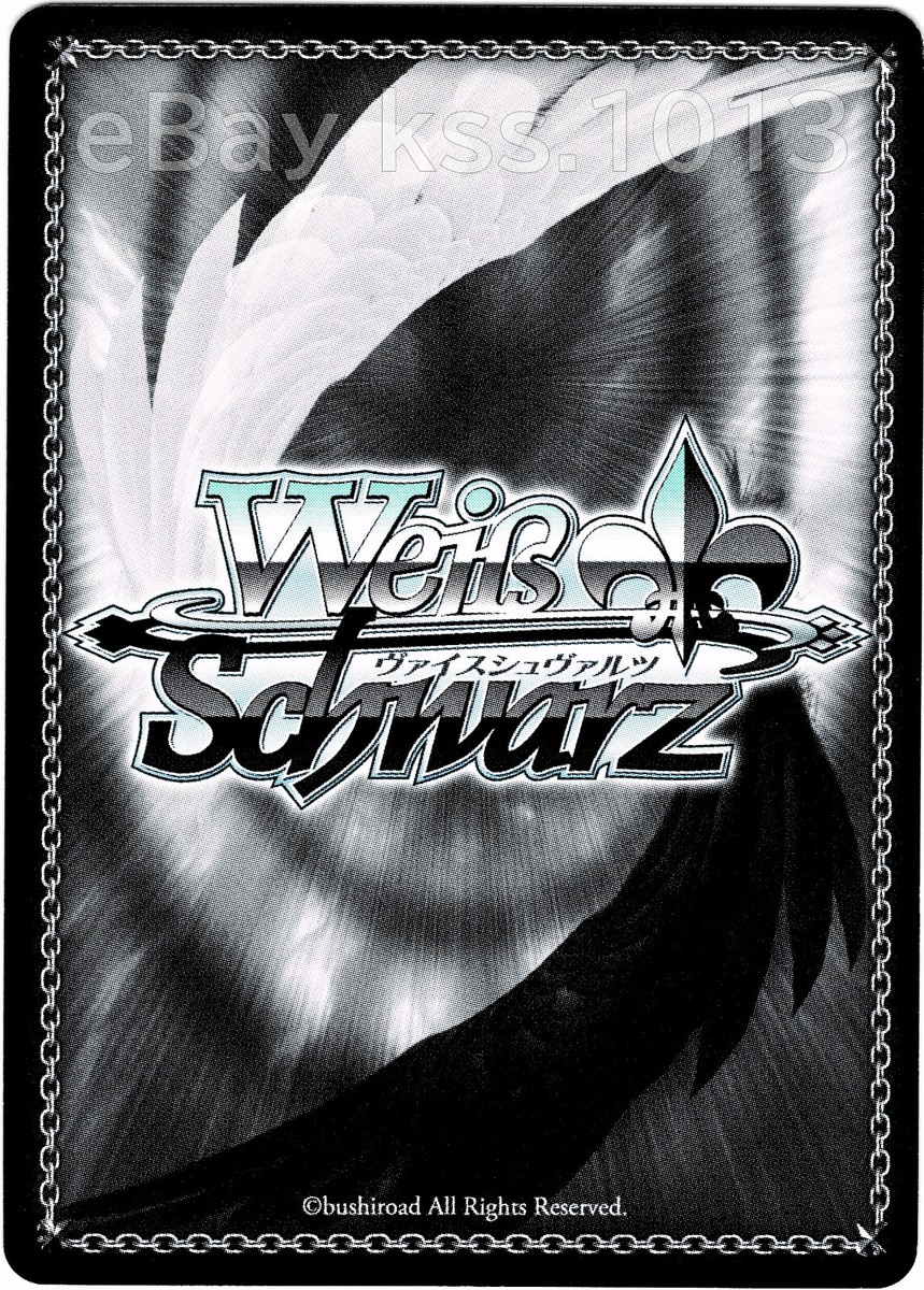 Signed Weiss Schwarz Overlord The Holy Kingdom OVL/SE51-49SP
