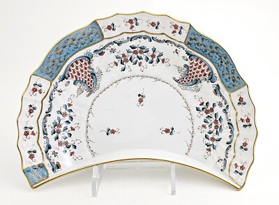 Herend Cornucopia Bone Plate - Signed