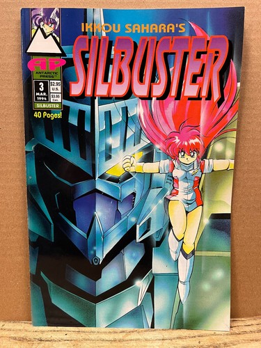 silbuster - Bild 3 von 14