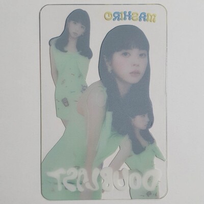 Mashiro Official Clear Photocard kep1er 2nd Mini Album Doublast