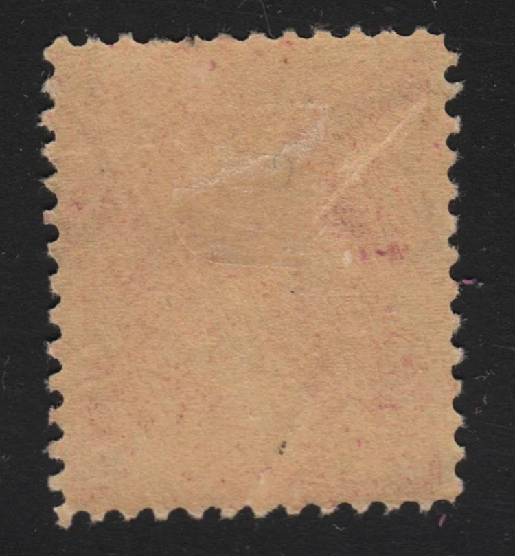 Washington 2c 1895 carmín Sc 252 MHR OG sello único CV $130 Foto 2 de 2