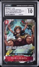 one piece wings of the captain rare cards Monkey.D.Luffy [OP06 - OP06-013 - Rare] It includes a mix of new and old themes The rarest One Piece TCG