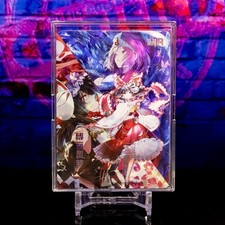 Reimu Hakurei Premium Waifu Card MR Goddess Gold Holo Foil Touhou Project