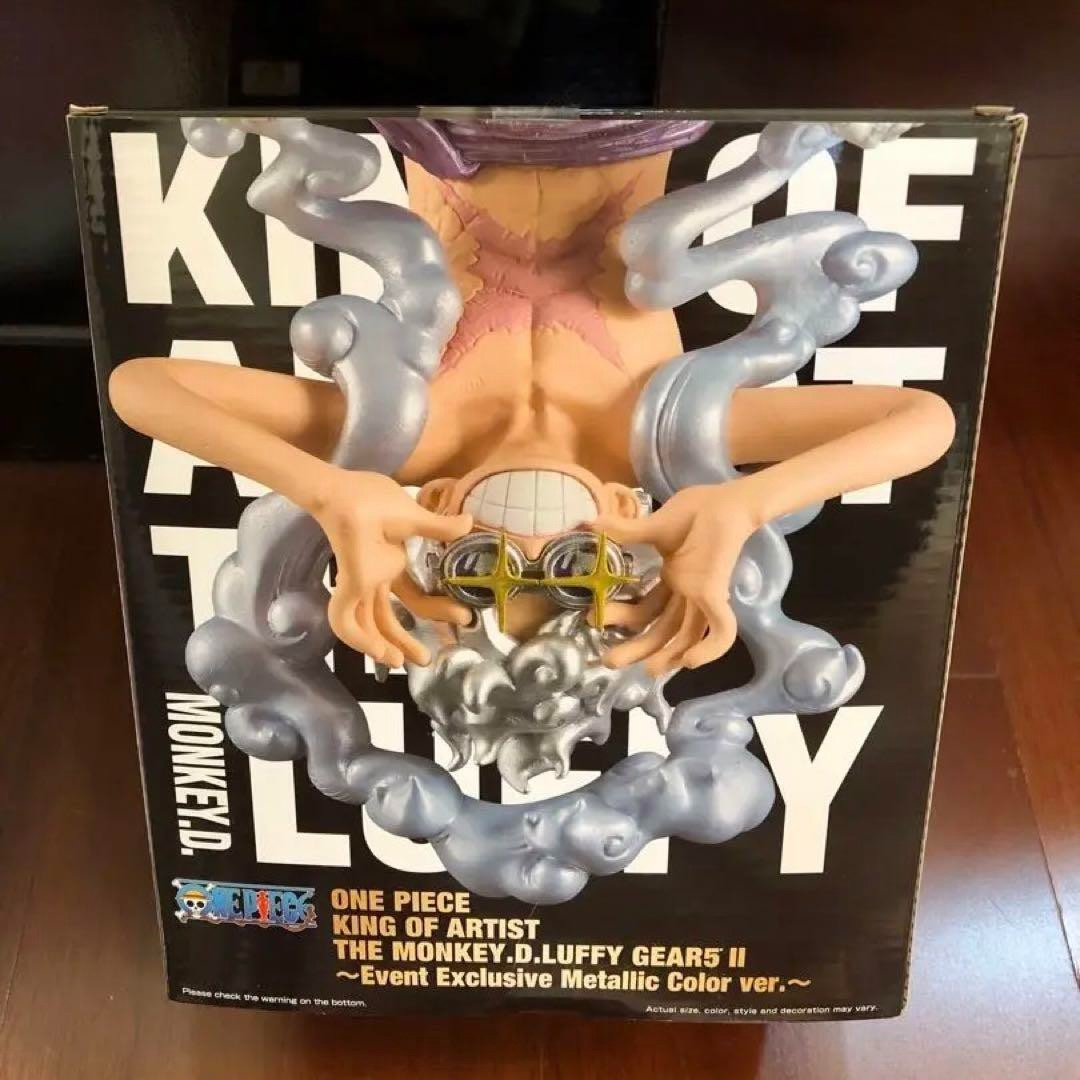 Mua Mô Hình One Piece King of Artist The Monkey D LUFFY GEAR4 Wano