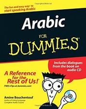 Arabic for Dummies Paperback Amine Bouchentouf