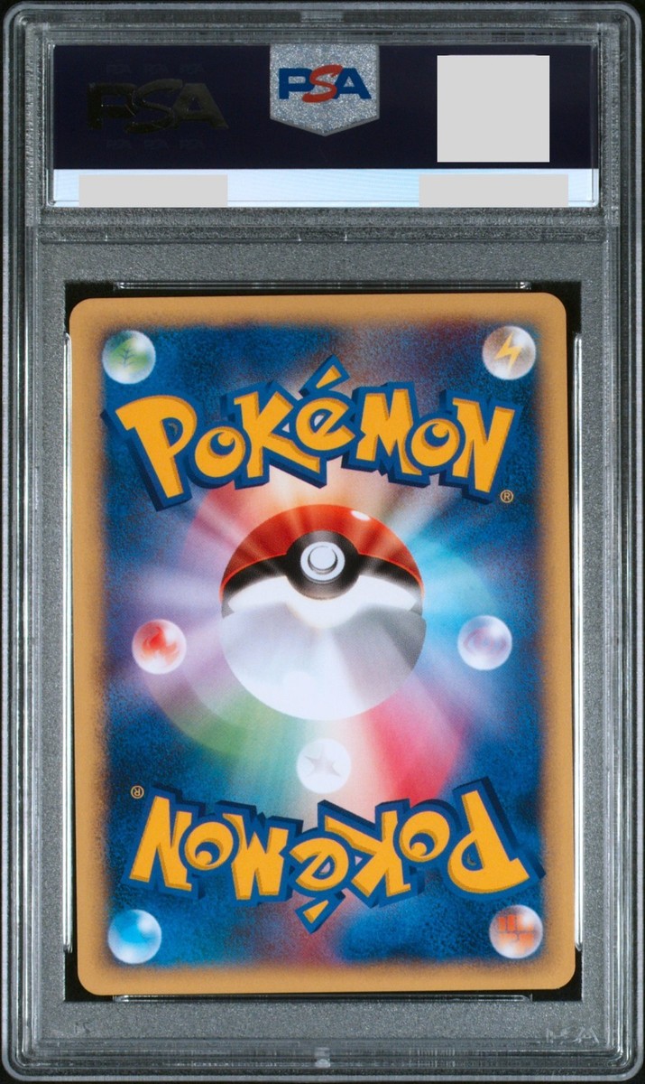 PSA 10 Pryce's Lapras 041/141 1st ED Pokemon Card Japanese 2001