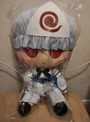 USA Touhou Project Plush Series Yuyuko Saigyouji Fumo Medium Mannaka (Gift)