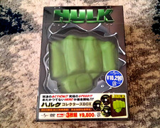 The Incredible Hulk / HULK ハルク コレクターズ [3DVD - Japan Region 2 DVD, FIST BOX] NEW