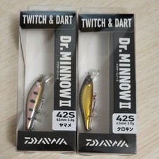 Daiwa Doctor Minnow II 42S Set of 2