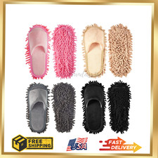 4-Pair Washable Microfiber Mop Slippers - Detachable Dusting Shoes for Floor