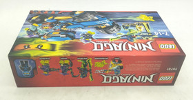 LEGO 70731 Chain Cycle Ambush MISB New Sealed Ninjago Possession EOL