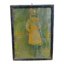 1900's Rare Old Vintage Antique King Litho. Print Wooden Frame , Collectible