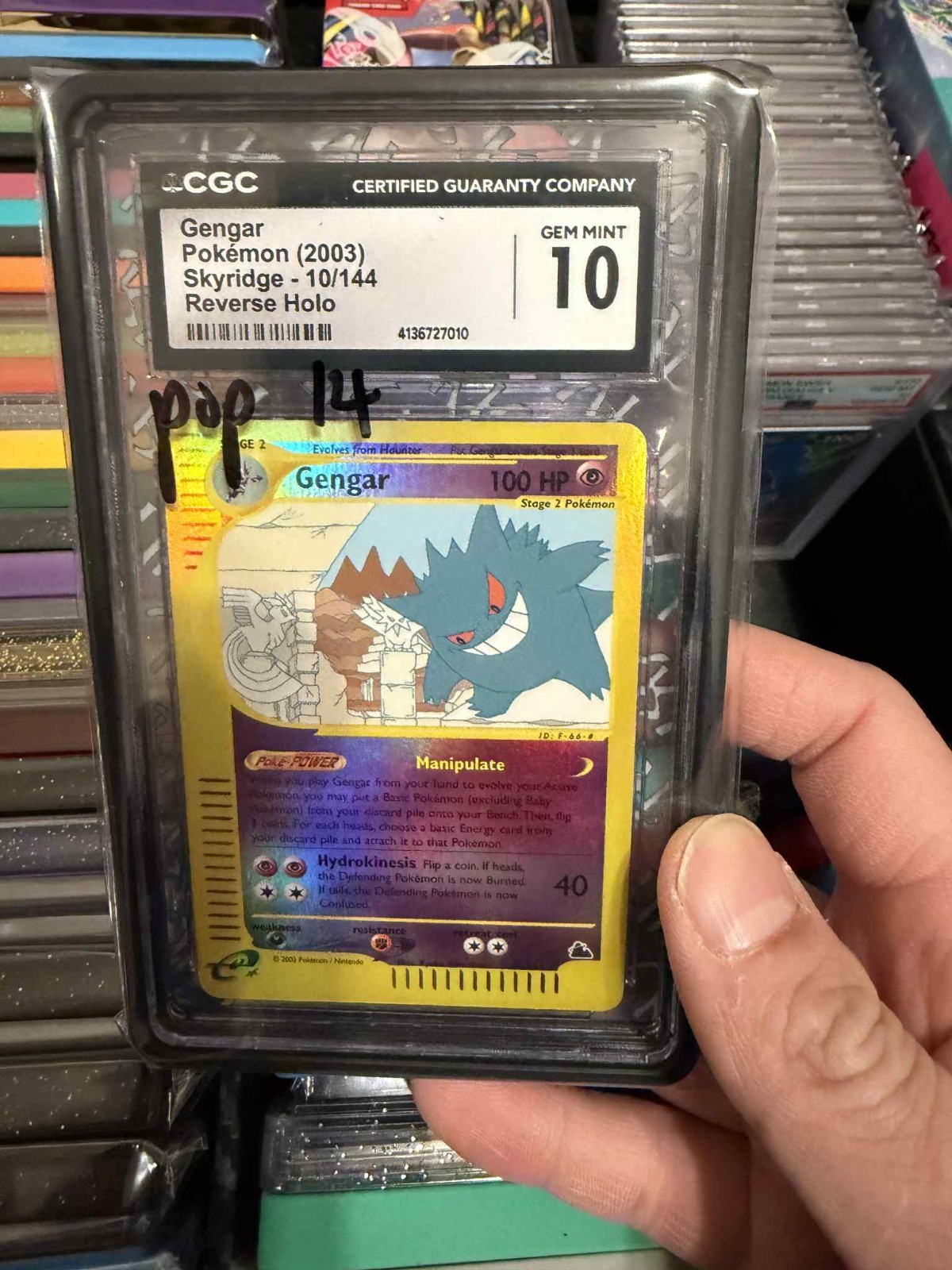 2003 Pokemon Gengar Skyridge Reverse Holofoil CGC 10 PSA SOLD $7000 Pop 14