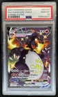 2021 Pokemon SWSH Shining Fates Charizard VMAX Shiny Vault #SV107/SV122 PSA 10
