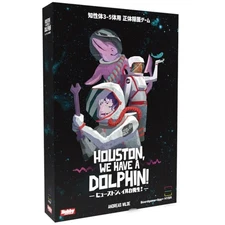 Hobbyjapan Board Game Houston, Dolphin Outbreak! Japanese Version_