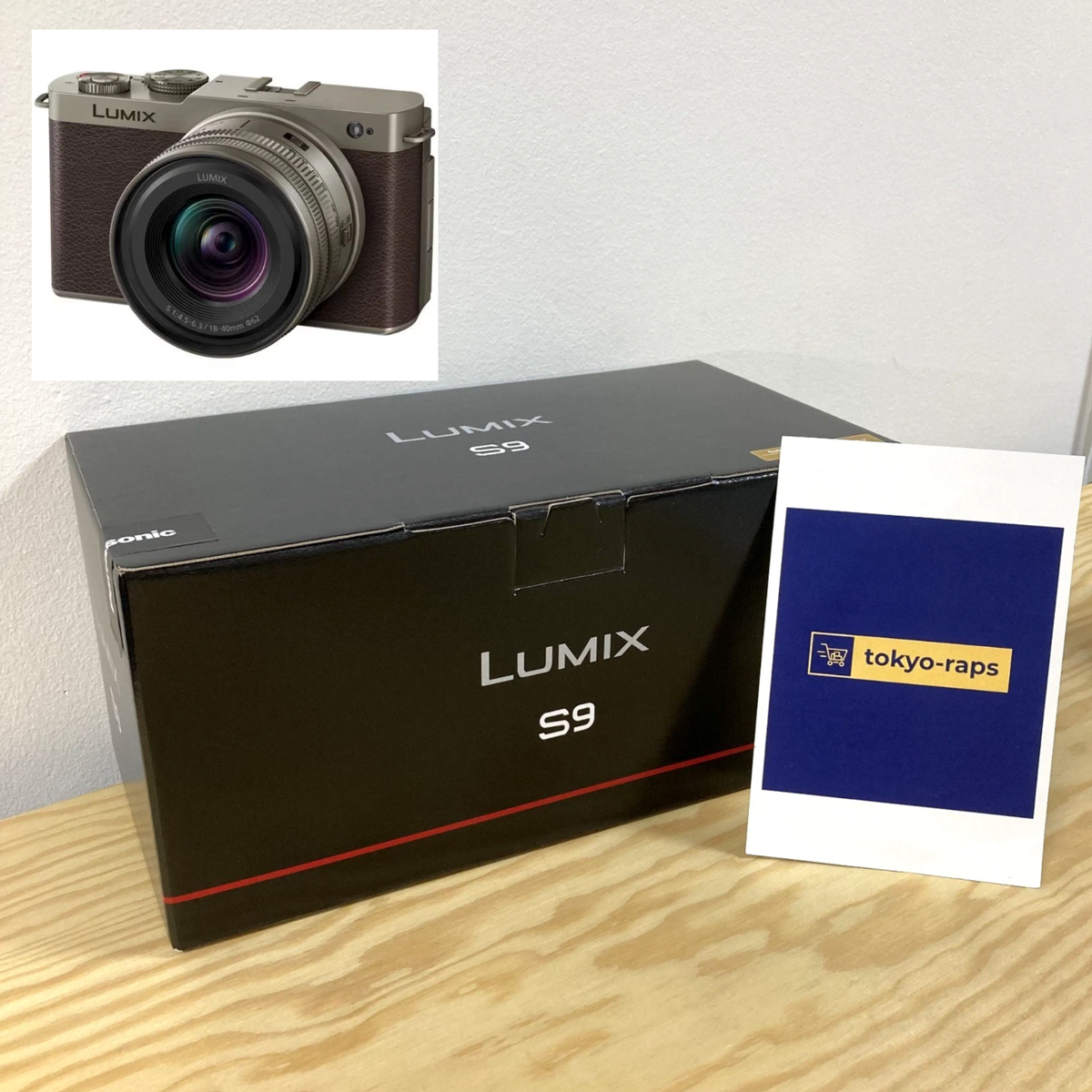 PANASONIC LUMIX S9 DC-S9N-N MIRRORLESS CAMERA TITAN GOLD 18-40MM
