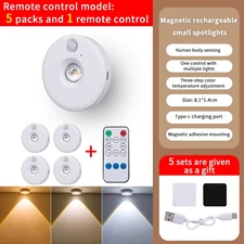 PIR Motion Sensor LED Under Cabinet Lamp Dimmable Rechargeable Night Light Stair