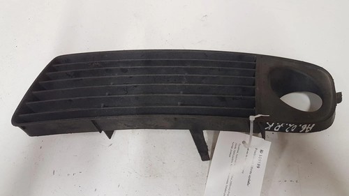 AUDI A6 4B2, C5 Nebelscheinwerferverkleidung 4B0807681 2.50 Diesel 28756568